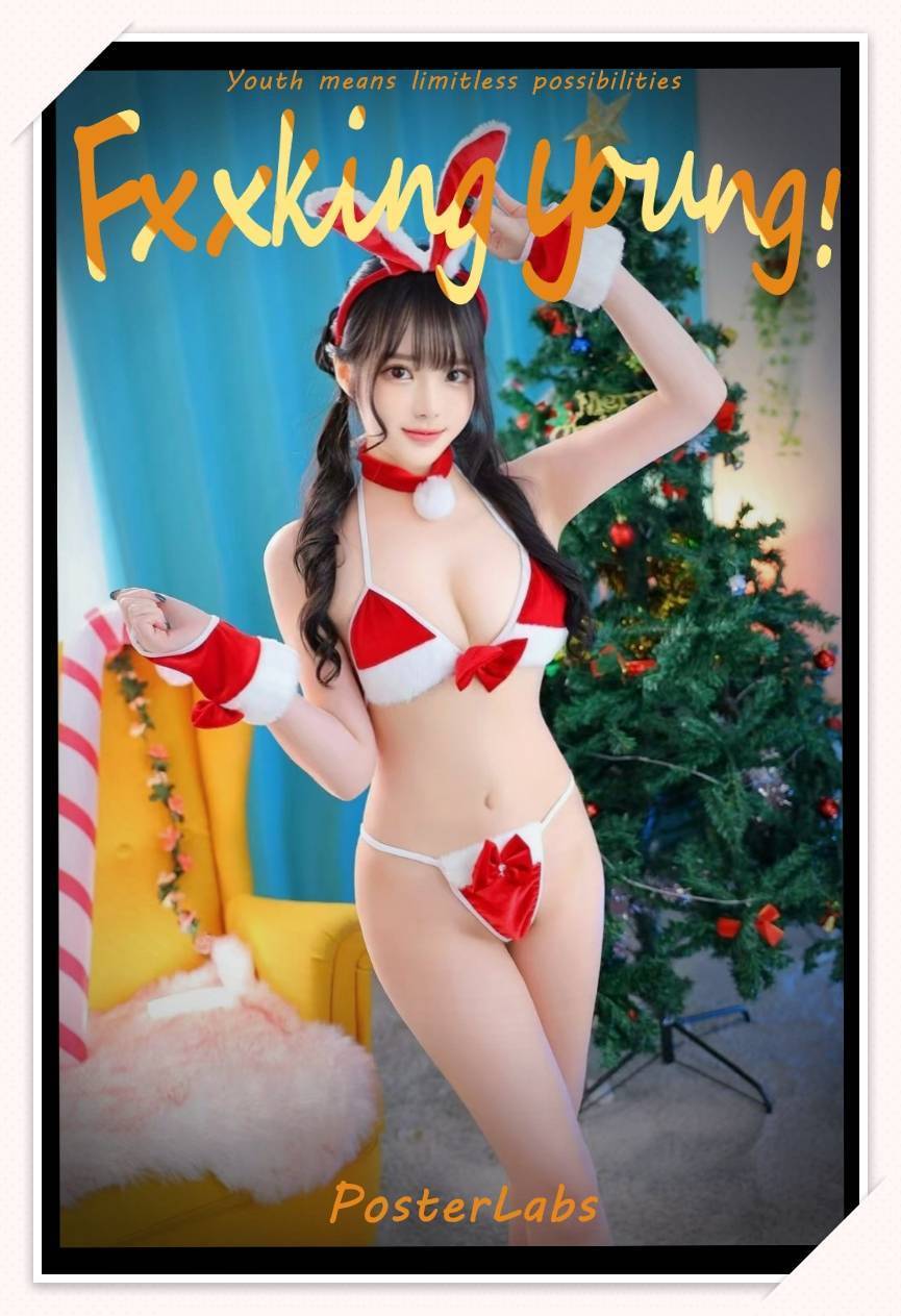 COCO外送澎湖 心慧 158/55/20/34D